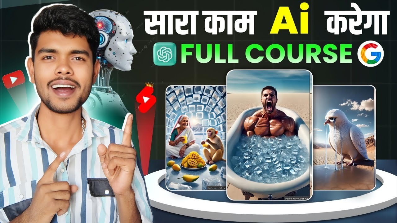 Ai video kaise banaye | Text to video ai free | Ai se video kaise banaye | image to video ai free post thumbnail image