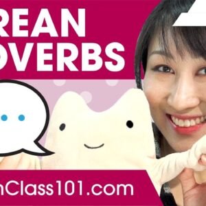 BEST PICK UP LINE 🥟 Do You Know the Most Common Korean Proverbs Learn