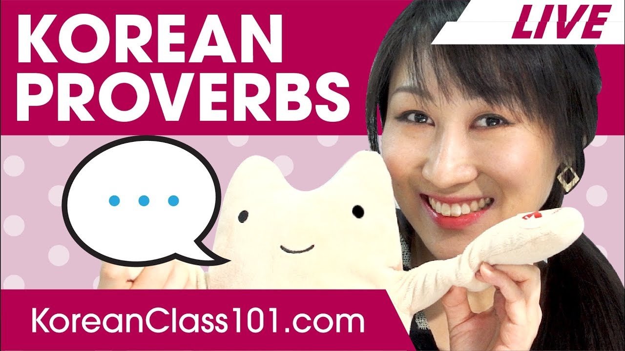 Do You Know the Most Common Korean Proverbs? | Learn Basic Korean post thumbnail image