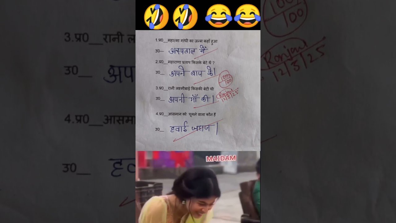 funny video memes free download