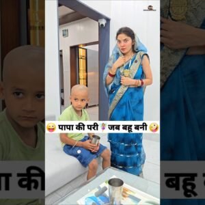 funny video Instagram reels