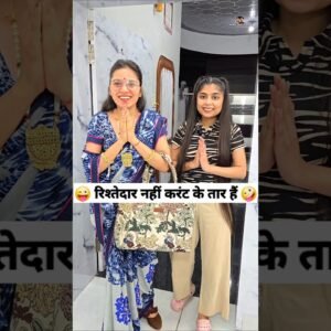 comedy video 😂🤣😏#youtubeshorts #bengalicomedy #art #shorts #artshorts #ফানি_ভিডিও #youtubeshorts funny video TikTok viral