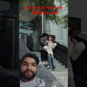 Cute mother giving birth to her baby. ❣️ | Korean Drama 🥰 लड़के ने बनाई एक नकली गर्लफ्रेंडGreen Screen Magic – Aisa.jpg