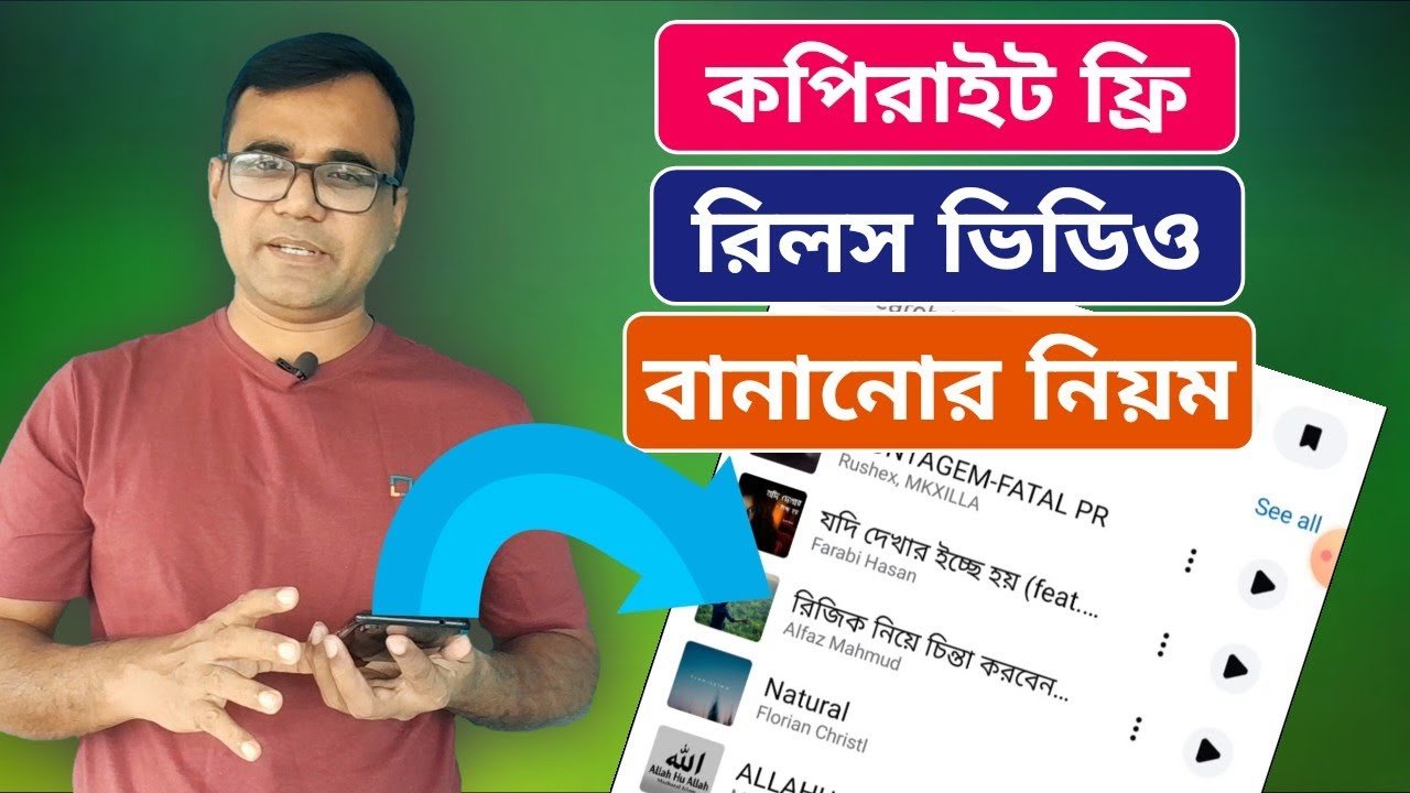 NICE COOL JOKES, FUNNY VIDEO, WHATSAPP MESSAGE, DOWNLOAD funny video reels download app free