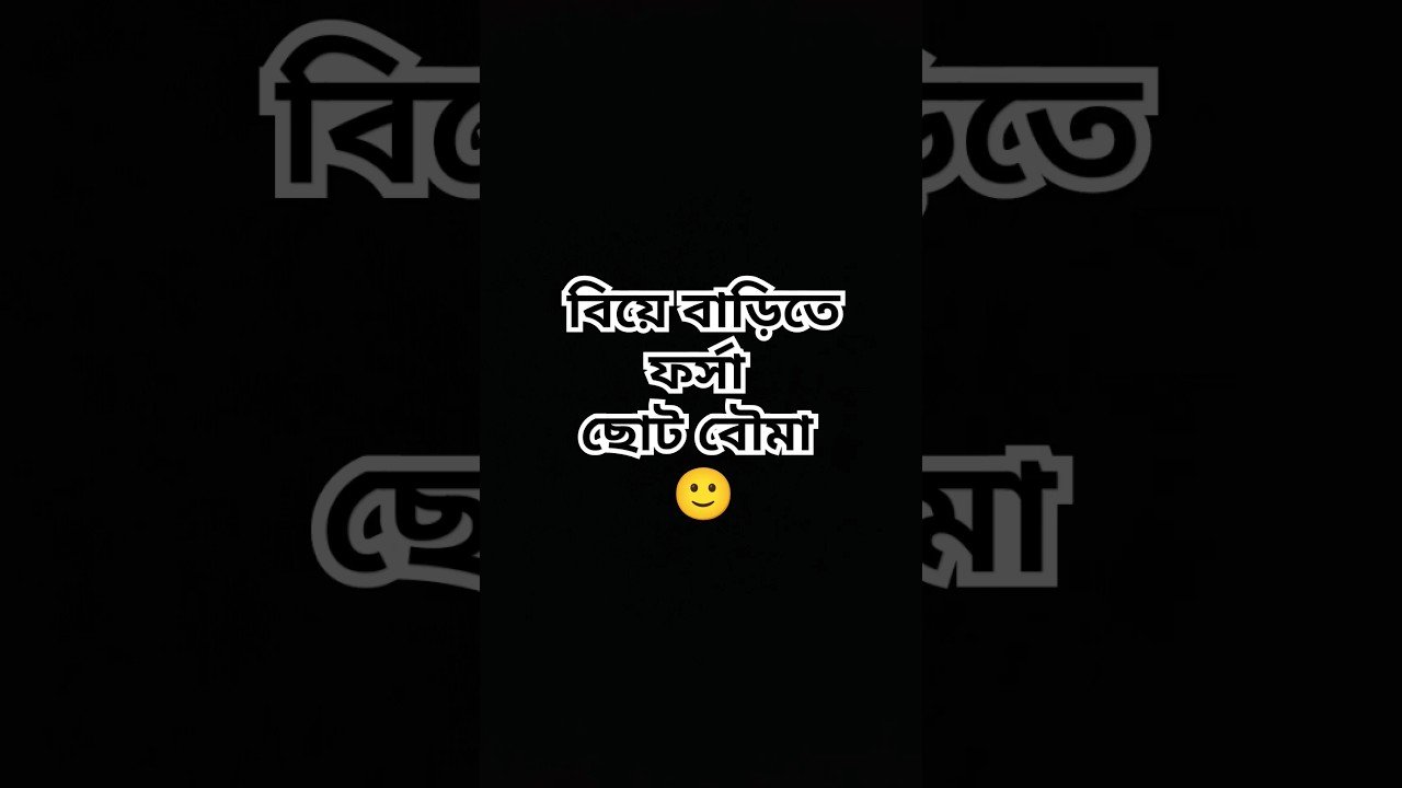 Expectations vs reality 😂 #ashortaday #comedy #funnyvideo #theashishbisht funny video apps free download