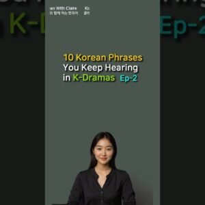 Lisa cute watsapp status| Korean cute😘girl 4k full screen🥀status | #viral #trending 10 Korean Phrases from K Dramas ep2 Free Phrase Card.jpg