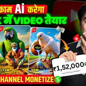 Candid Camera TV Episode - Funny Phone Message funny video reels free app 2025