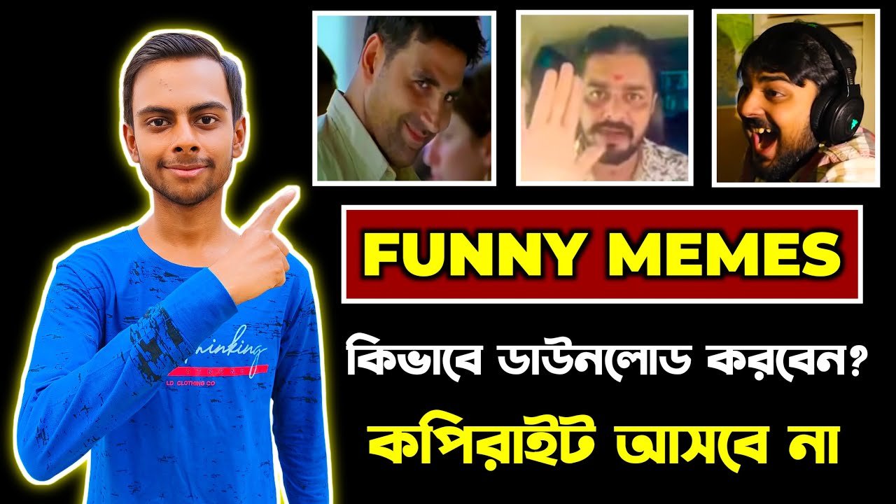 How To Download Funny Clips For YouTube Videos | How To Download Funny Memes post thumbnail image