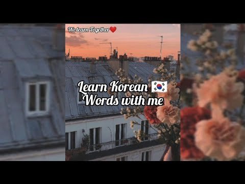 Learn Korean Words Memorize Korean Vocabulary Learn Fast youtubeshorts korean.jpg