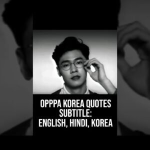 Happy Best Friend Day🌸🖤 #shorts #bts #viral #video #btsshorts Quotes Oppa Korean Subtitle English Hindi and Korean.jpg