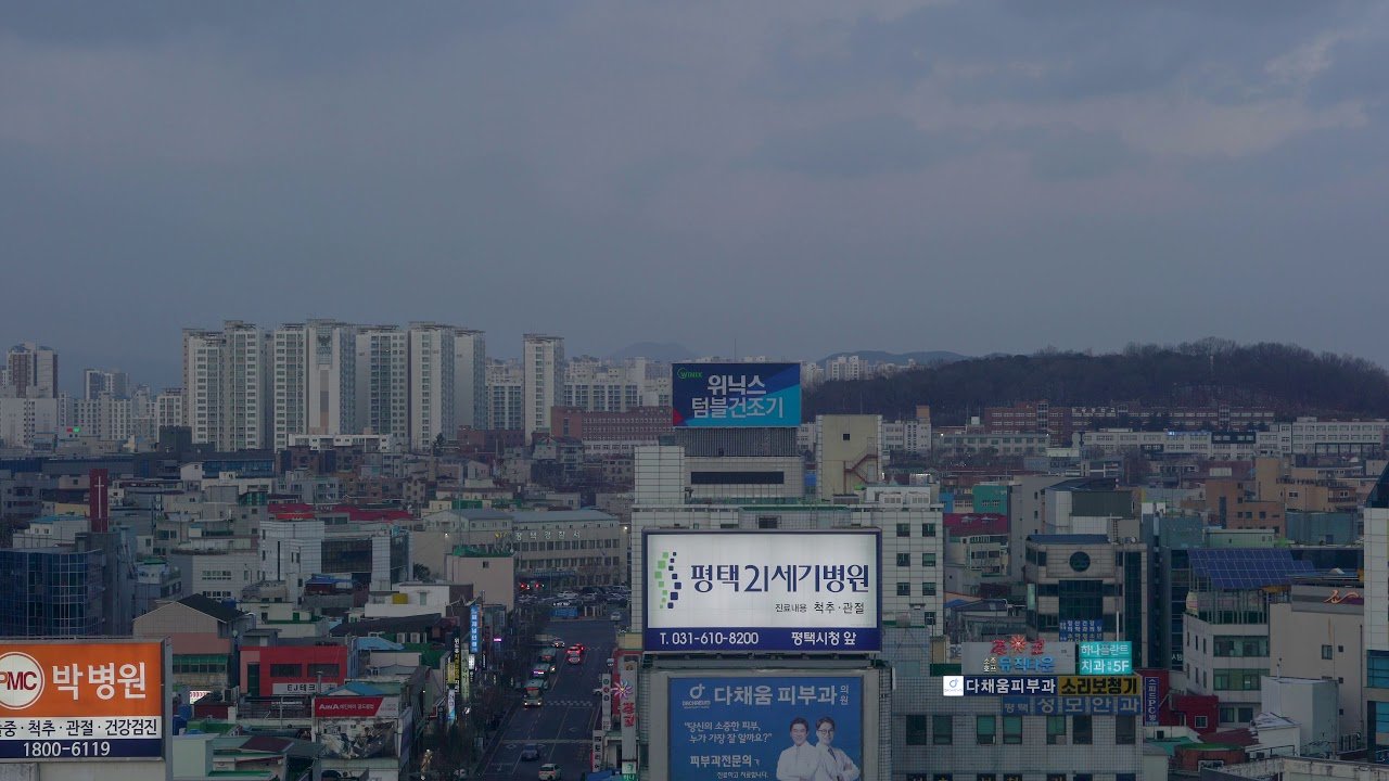 South Korean 4K Motion Background! Pyeongtaek City at Night (4K UHD) post thumbnail image