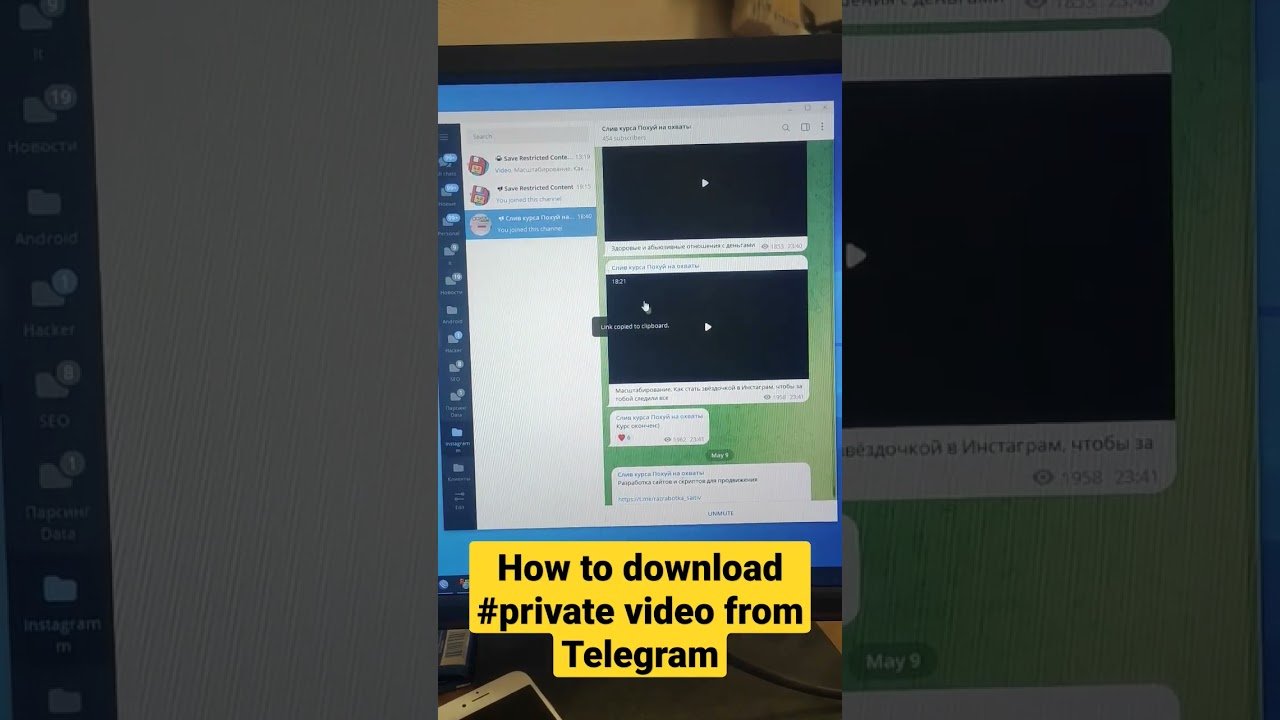 how to #download #private video from #telegram and any video on #PC or #Mac post thumbnail image