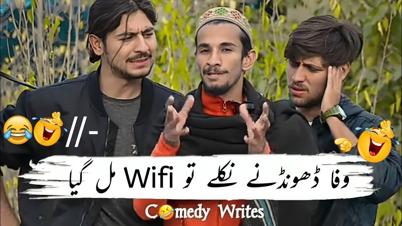 New Viral Funny Video 🤣 | Most Funny Videos 😜 | Funny Memes #funny #funnyvideos #comedyvideos post thumbnail image